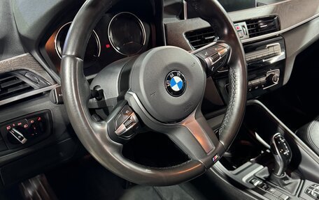 BMW X1, 2019 год, 2 650 000 рублей, 7 фотография