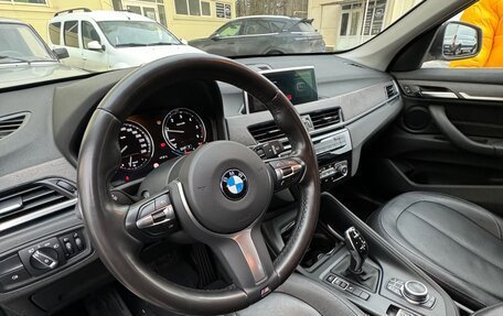 BMW X1, 2019 год, 2 650 000 рублей, 8 фотография