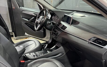 BMW X1, 2019 год, 2 650 000 рублей, 12 фотография