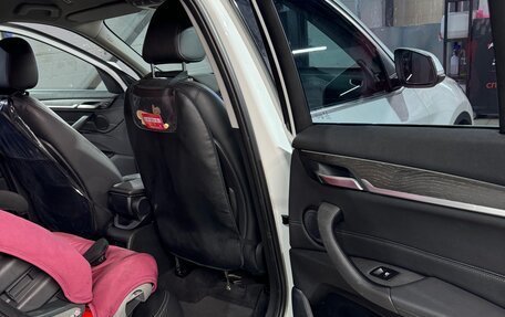 BMW X1, 2019 год, 2 650 000 рублей, 10 фотография