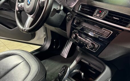 BMW X1, 2019 год, 2 650 000 рублей, 11 фотография