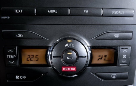 Toyota Corolla, 2012 год, 1 099 000 рублей, 21 фотография