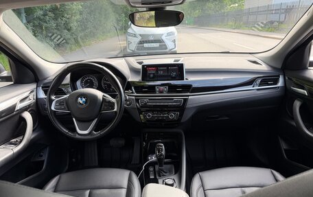 BMW X2, 2021 год, 2 990 000 рублей, 8 фотография