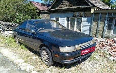 Toyota Vista, 1993 год, 85 000 рублей, 2 фотография