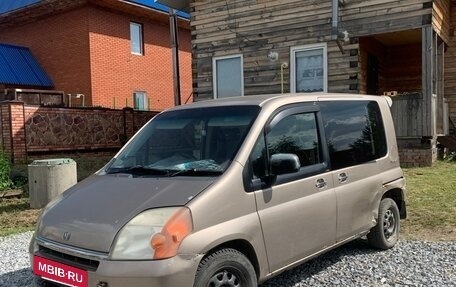 Honda Mobilio I, 2002 год, 280 000 рублей, 8 фотография