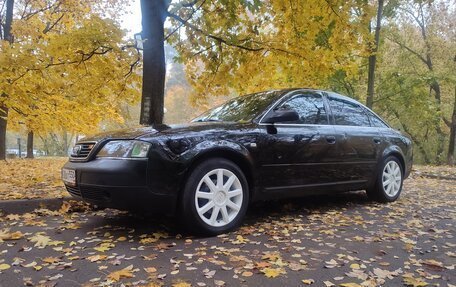 Audi A6, 1999 год, 500 000 рублей, 20 фотография