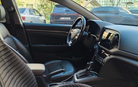 Hyundai Elantra VI рестайлинг, 2017 год, 1 450 000 рублей, 2 фотография