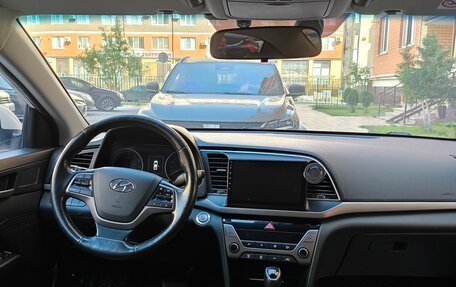 Hyundai Elantra VI рестайлинг, 2017 год, 1 450 000 рублей, 5 фотография
