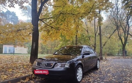 Audi A6, 1999 год, 500 000 рублей, 21 фотография