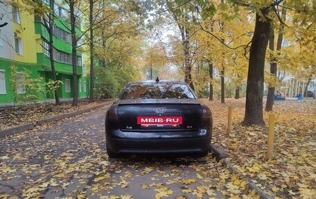 Audi A6, 1999 год, 500 000 рублей, 16 фотография