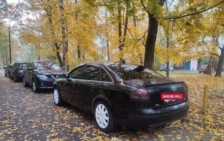 Audi A6, 1999 год, 500 000 рублей, 18 фотография