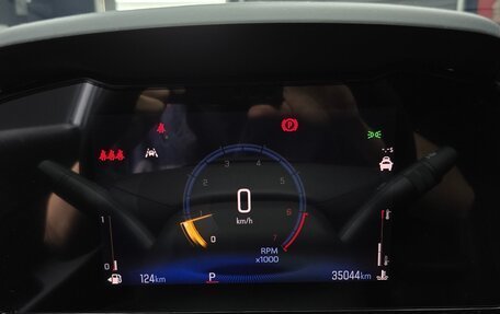 Chevrolet Trax, 2023 год, 1 320 000 рублей, 8 фотография