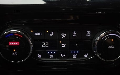 Chevrolet Trax, 2023 год, 1 320 000 рублей, 19 фотография