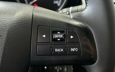 Mazda 3, 2011 год, 790 000 рублей, 13 фотография