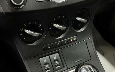 Mazda 3, 2011 год, 790 000 рублей, 16 фотография