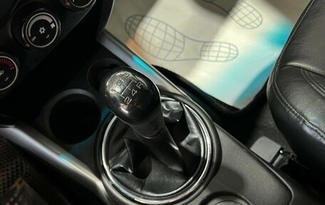 Mitsubishi ASX I рестайлинг, 2013 год, 1 050 000 рублей, 16 фотография