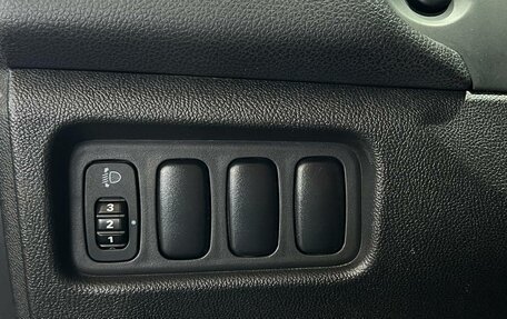 Mitsubishi ASX I рестайлинг, 2013 год, 1 050 000 рублей, 18 фотография