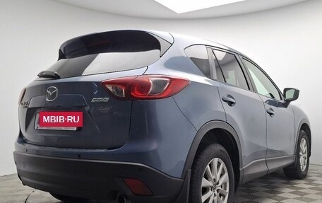 Mazda CX-5 II, 2016 год, 1 711 000 рублей, 7 фотография