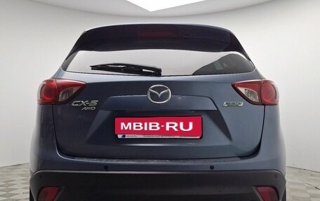 Mazda CX-5 II, 2016 год, 1 711 000 рублей, 6 фотография