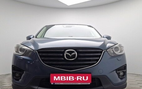 Mazda CX-5 II, 2016 год, 1 711 000 рублей, 2 фотография