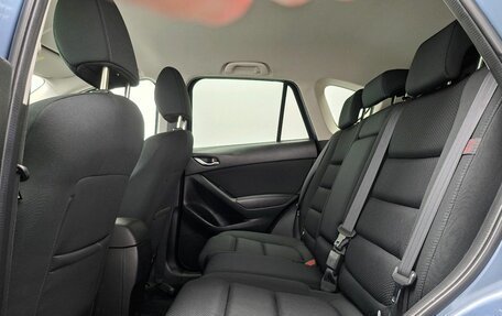 Mazda CX-5 II, 2016 год, 1 711 000 рублей, 14 фотография