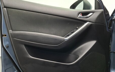 Mazda CX-5 II, 2016 год, 1 711 000 рублей, 16 фотография