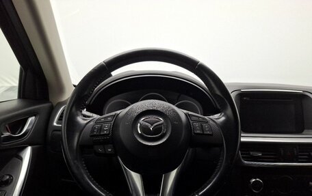 Mazda CX-5 II, 2016 год, 1 711 000 рублей, 21 фотография