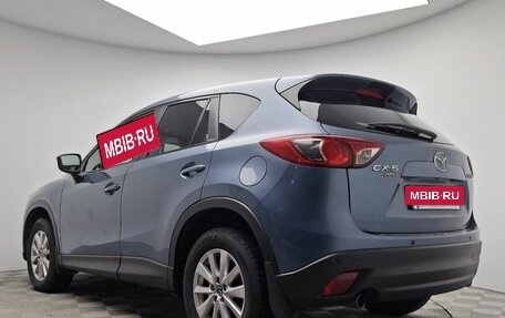 Mazda CX-5 II, 2016 год, 1 711 000 рублей, 5 фотография