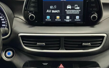 Hyundai Tucson III, 2018 год, 2 390 000 рублей, 12 фотография