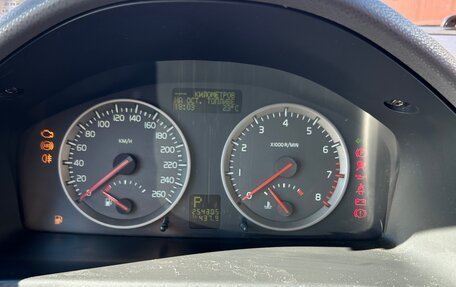 Volvo S40 II, 2006 год, 700 000 рублей, 28 фотография