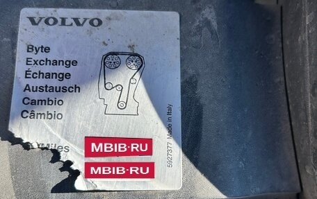 Volvo S40 II, 2006 год, 700 000 рублей, 34 фотография