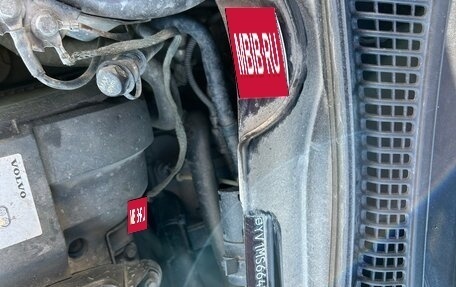 Volvo S40 II, 2006 год, 700 000 рублей, 33 фотография