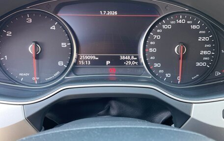 Audi Q7, 2017 год, 3 300 000 рублей, 20 фотография