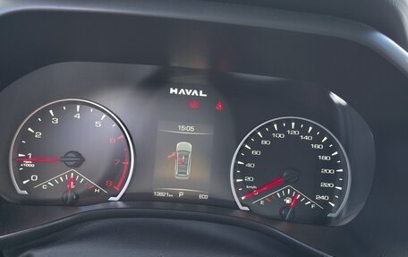 Haval Jolion, 2024 год, 2 100 000 рублей, 14 фотография