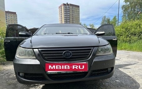 Lifan Solano I (630) рестайлинг, 2012 год, 250 000 рублей, 9 фотография