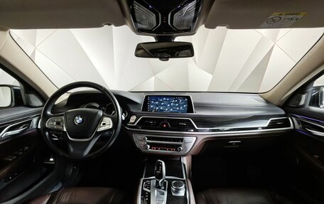 BMW 7 серия, 2018 год, 3 249 000 рублей, 11 фотография