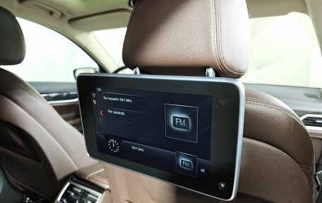 BMW 7 серия, 2018 год, 3 249 000 рублей, 21 фотография