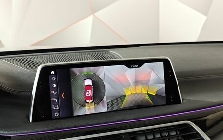 BMW 7 серия, 2018 год, 3 249 000 рублей, 19 фотография