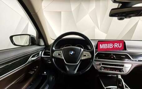 BMW 7 серия, 2018 год, 3 249 000 рублей, 14 фотография
