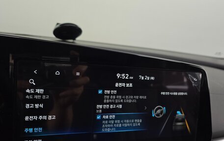 Hyundai Avante, 2023 год, 1 420 000 рублей, 15 фотография