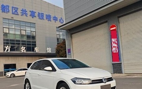 Volkswagen Polo, 2023 год, 1 000 285 рублей, 3 фотография