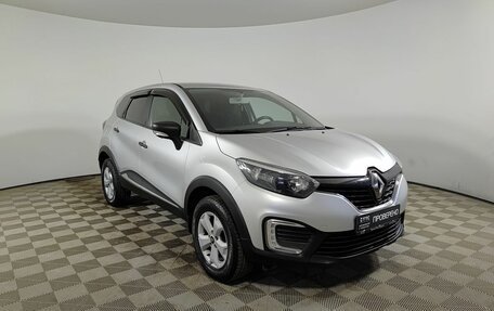 Renault Kaptur I рестайлинг, 2020 год, 1 590 000 рублей, 3 фотография