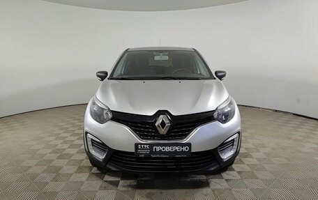 Renault Kaptur I рестайлинг, 2020 год, 1 590 000 рублей, 2 фотография