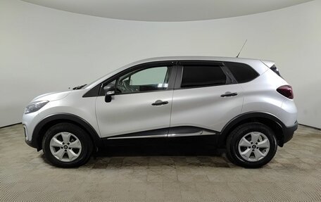 Renault Kaptur I рестайлинг, 2020 год, 1 590 000 рублей, 10 фотография