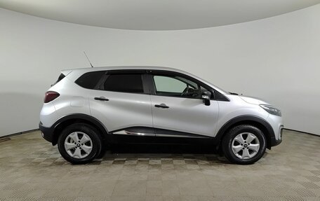 Renault Kaptur I рестайлинг, 2020 год, 1 590 000 рублей, 5 фотография
