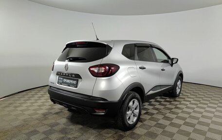 Renault Kaptur I рестайлинг, 2020 год, 1 590 000 рублей, 6 фотография