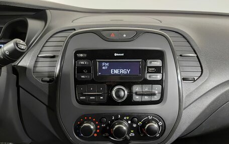 Renault Kaptur I рестайлинг, 2020 год, 1 590 000 рублей, 18 фотография