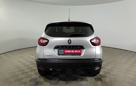 Renault Kaptur I рестайлинг, 2020 год, 1 590 000 рублей, 7 фотография