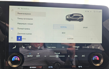 Lexus RX IV рестайлинг, 2026 год, 11 550 000 рублей, 23 фотография