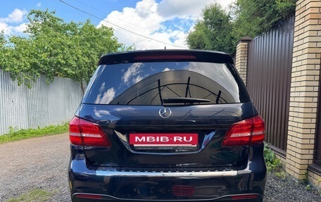 Mercedes-Benz GLS, 2016 год, 4 400 000 рублей, 2 фотография